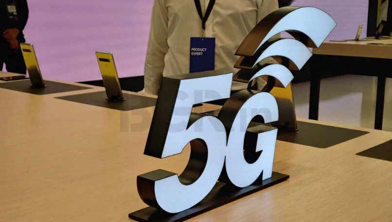 5G phones in India
